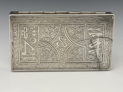Lot 2 - An Egyptian silver box, cuboid form with...